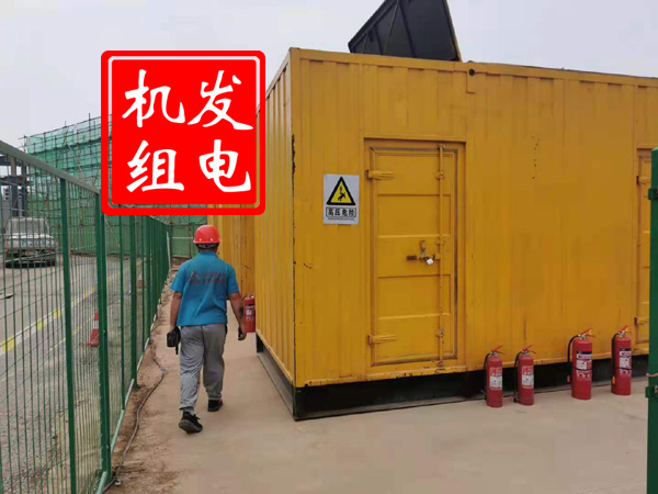 额济纳出租发电机常规保养内容