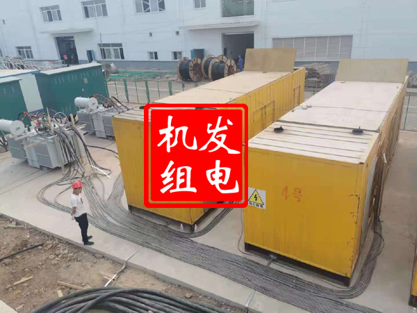额济纳发电机租赁必备常识