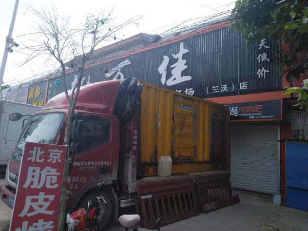 额济纳出租发电机-汽油发电机油耗怎么计算