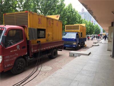 额济纳是否需要给柴油发电机安装保护装置