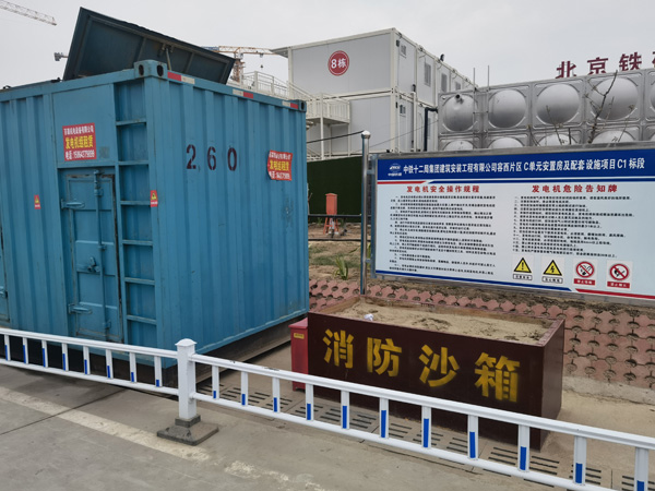 额济纳发电机租赁-电缆长度过长会对 100KW 发电机造成哪些影响？